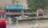 山东一门店爆炸 相邻银行损毁严重 整个街区被强烈的冲击波所震撼