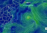第8号台风多拉生成 双台风“共舞” 将以每小时25-30公里的速度向西偏北方向移动