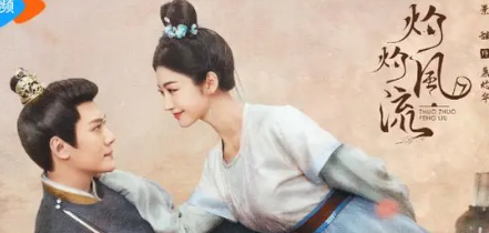 景甜冯绍峰藏头诗互动 字里行间两人是否在暗示着某种关系