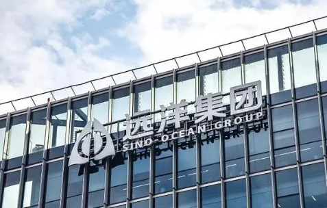 国资房企远洋集团现巨幅亏损 债券可能还不上了