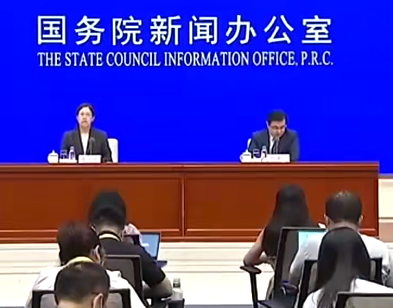 碧桂园事件有何影响?官方回应 各部门继续落实好稳就业各项政策举措