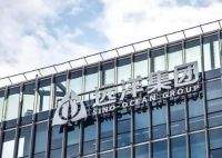 国资房企远洋集团现巨幅亏损 债券可能还不上了