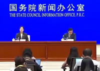 碧桂园事件有何影响?官方回应 各部门继续落实好稳就业各项政策举措