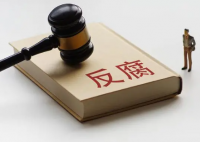 医药代表连夜删与医生聊天记录 企业应该加强对医药代表的管理和监督