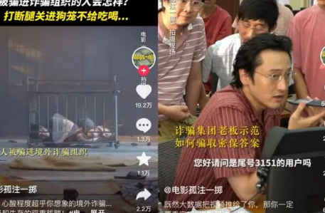 狂卖170亿 今年电影为啥大爆发? 今夏的电影，怎么这么猛?