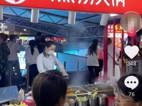海底捞可以洗头发了 海底捞太懂拿捏了