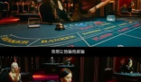 男子缅甸洗钱经历:被吊着暴打一夜 这到底是怎么回事？