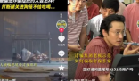 狂卖170亿 今年电影为啥大爆发? 今夏的电影，怎么这么猛?