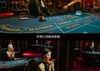 男子缅甸洗钱经历:被吊着暴打一夜 这到底是怎么回事？
