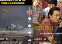 狂卖170亿 今年电影为啥大爆发? 今夏的电影，怎么这么猛?