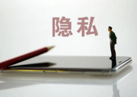 美国男子公布前女友私照被判赔87亿 有人担心该男子能否支付这笔高额赔偿