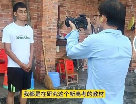 高考钉子户唐尚珺宣布继续复读 这到底是怎么回事？