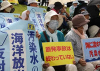福岛当地最大港口爆发抗议集会 核污染水排海再次把这种痛苦在渔民身上延续下去
