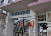 特校校长猥亵多名学生被控强奸罪 背后隐藏了什么秘密？