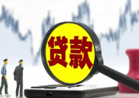 企业让员工贷款给企业 涉1000多万 这到底是怎么回事？