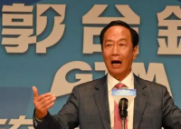 郭台铭妻子担忧名牌包申报 郭台铭分享了一个有趣的插曲