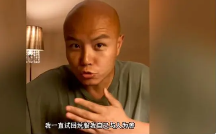 乐嘉还原“太监事件”真相 我们该如何看待身边发生的种种事件?