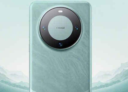华为不打算在海外市场推Mate60 Pro 华为Mate 60 Pro有了重大升级