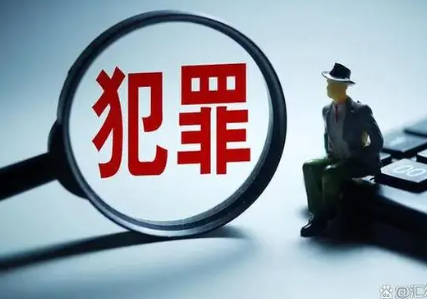 内蒙古赤峰发生重大刑案 对社会安宁和公民安全构成了严重威胁