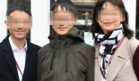 1家3口入境美国数小时遇车祸1死2伤 发生的事情感到难以置信
