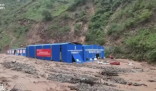 48人因洪水失联的工地5人被刑拘 背后隐藏了什么秘密？
