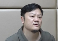 国企一把手称想到穿囚服心如刀绞 人面对诱惑的时候真得很难抗住