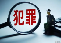 内蒙古赤峰发生重大刑案 对社会安宁和公民安全构成了严重威胁