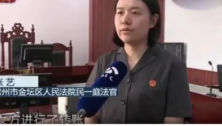 看到女友发视频夸婆婆一查她已婚 背后隐藏了什么秘密？