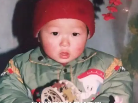 山东32岁患癌男子寻亲成功 我们看到了生命的力量和人间真情