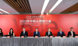 万科董事会主席:房地产跌过头了 公司短期利润有压力经营安全完全没有问题