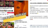 一个暑假跑900万次 香港人挤爆深圳 两地间的人群反向流动起来