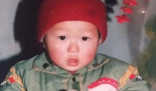 山东32岁患癌男子寻亲成功 我们看到了生命的力量和人间真情