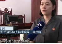 看到女友发视频夸婆婆一查她已婚 背后隐藏了什么秘密？