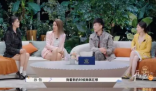 老刘想和傅首尔离婚的原因 家庭全职的正常状况