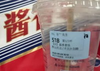 记者实测喝完酱香拿铁吹检测仪 喝了之后能开车吗?