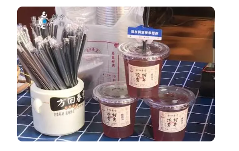 年轻人开始去中医院买酸梅汤了 医生：可以常喝