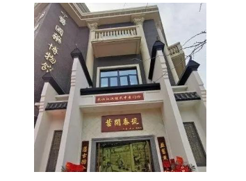 媒体采访老人服中药身亡 当地拒回应 背后隐藏了什么秘密？