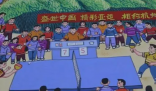 精彩亚运盛会 他们共同期待 离不开各界的广泛支持参与