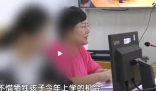 男子抢注学籍致6岁儿子无法入学 这到底是怎么回事？