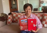 48岁阿姨再高考考上大学学中医 打算全身心投入到学校的学习中去