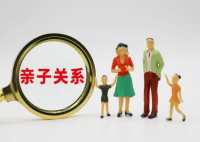 男子发现女儿非亲生擅改亲子鉴定 虽然方法错了，但是情有可原