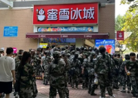 蜜雪冰城又被新兵攻陷了 背后隐藏了什么秘密？