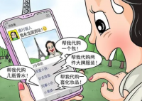 才发现朋友圈发多了会折叠 朋友圈折叠是一种比较常见的现象