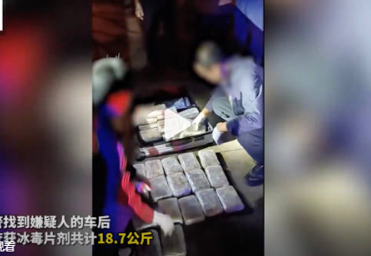藏毒车被盗毒贩去报案当场被抓 这到底是怎么回事？