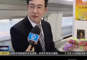 媒体:高铁餐饮不能“一包了之”  高铁餐饮“双层价签”行为