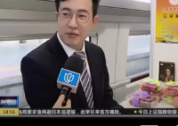 媒体:高铁餐饮不能“一包了之”  高铁餐饮“双层价签”行为