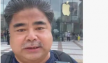 演员刘金苹果店前怒砸iPhone 这到底是怎么回事？