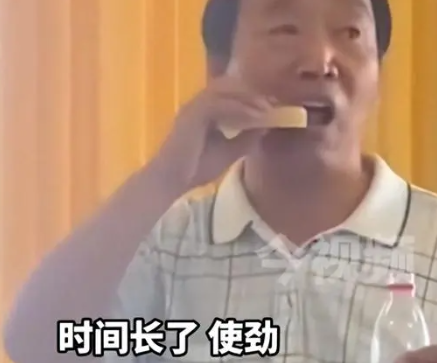 老牌国货董事长为证无害直接吃肥皂 所有成分均取自食材