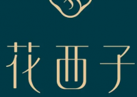 花西子公关部或集体离职 对公司的形象和声誉产生一定影响