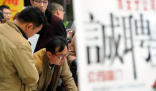本科生将学历改高中收几十个面试邀请 引发了对教育与就业之间关系的思考